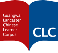 Guangwai-Lancaster Chinese Learner Corpus